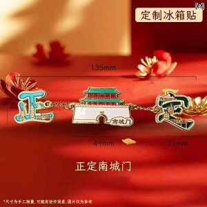 ①ɗp}Olbg όn AN  LL  n yY RNV  TCY G K 싞 ̋{(x2)