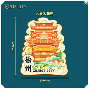 ①ɗp}Olbg fB[X Y B  ñh}[N όn yY  I 