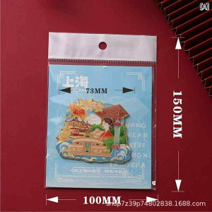 }Olbg ① }ps~yy{  yY όn ss i n} C k YB A 싞 ?