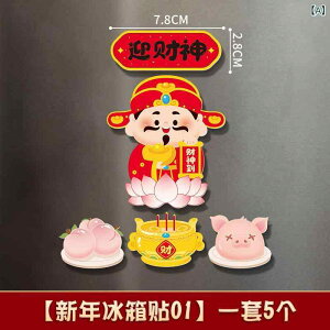 ①ɗp}Olbg Vt fR[V CXebJ[ t   N  ^ Mtg 78cm EVA