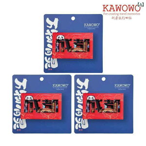 ①ɗp}Olbg s  ss όn ┓ ؎ yY