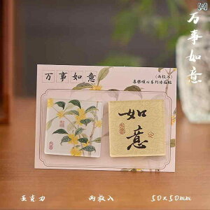 ①ɗp}Olbg fB[X Y  j AN DIY fR[V @ y Sz 