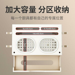 Lb`[ Ǌ| @\ c[z_[  ܂ȔbN WbN X^h Yf| (x2)