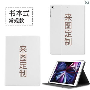 �^�u���b�g�P�[�X OPPO Pad Air �j���p 1036�C���` �V���R�� �X�^���h�@�\ ���M �w��h�~ �V���v�� OPPO Pad2 116�C���` OPPO Pad 3 Pro �J�X�^��