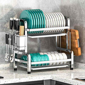 キッチン 皿立て 水切りラック ステンレス製 多機能 収納ラック 食器棚 2段 3段 33cm 43cm 53cm
