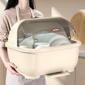 水切りラック 排水機能付き 食器収納ボックス ふた付き 防塵 プラスチック製 キッチン収納 中サイズ クリーム色 牛油緑 深?色(x2)