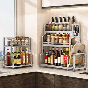 Lb`[ 䏊[ bN c[X^h  X^h ܂ȔX^h XeX w 30cm 40cm 50cm(x2)