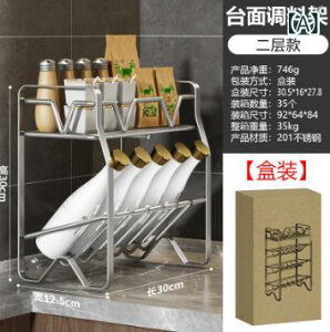 Lb`bN fB[X @\ XeX bN XpCXbN u 2i 3i 4i  e ȃXy[X