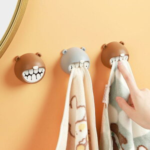 ^I| 킢F Lb`p sv ӂ| ʏ Ǌ|[ O[ uE(x2)