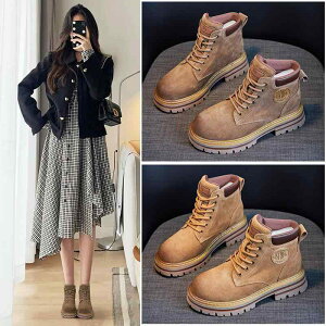 u[c fB[X p }Eeu[c V[gu[c [Nu[c v XG[h abrasion resistance Ռz ~ H~ A[~[O[/uEn