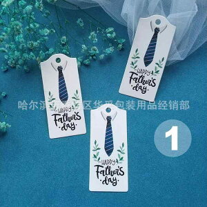 J[h Mtg^O ̓ ̓ bZ[WJ[h bsO t TL[J[h 蕨 v[g(x2)