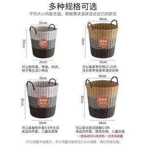 h[oXPbg fB[X Y p TCY ߗގ[{bNX e ҂ݍ h[ t N[ x[W uE O[ vX`bN