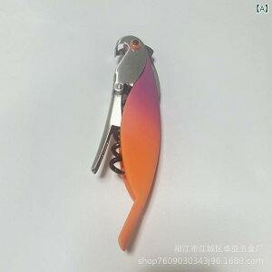 CI[vi[ fB[X @\ ^ IE^ 𔲂 gю RpNg y(x2)