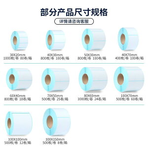 x V[ ϐ ϔM M xp 100 100mm x zx rp~z x~p{ uppu}z o[R[hvg vg\