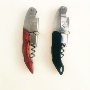 CI[vi[ @\ XeX RN 𔲂 ؐnh