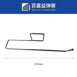 Lb`[ I bN XeX  ʏ Ǌ| ^I| [y[p[z_[ sv ωÉv(x250)