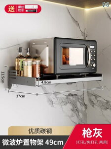 Lb`[ Ǌ|W EH[VFt ǕtI ݂I XpCXbN sv WbN 49cm 55cm