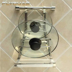 WbN 304XeX Ǌ| Lb`[I 󂯎Mt