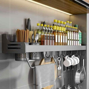 Lb`bN Ǌ| sv  X^h ǖʎ[ @\[I Xy[XA~ vX`bN Yf| 40cm 50cm 60cm 70cm 80cm O[ ubN zCg