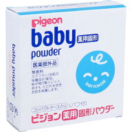PIGEON ピジョン 薬用固形パウダー パフ付 45g