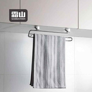 ^I| XeX | hAnK[ ^Io[ ӂ| Lb`[ (x20)