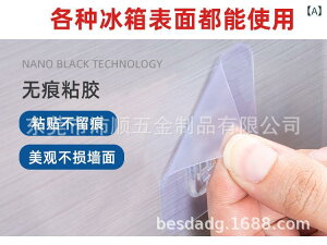 ① bN fB[X ①ɃTChbN ①Ɏ[bN Lb`[bN ݂艺 6i @\ Yf| n zCg(x1000)