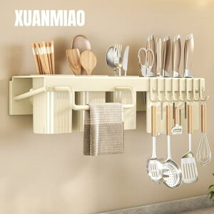 X^h Lb`[ Ǌ| c[z_[ Ĉ̌^ Yf| sv zՎ 30cm 40cm 50cm CG[n O[n @\(x2)