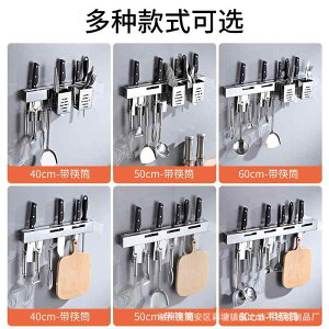 X^h Ǌ| XeX Lb`[I bN Jg[z_[ tbNt 40cm 50cm 60cm(x20)