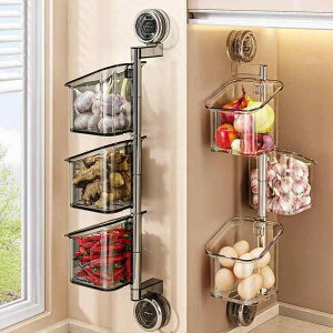 調味料ラック 壁掛け式 キッチン スパイスラック 吸盤式 生姜 ニンニク 収納ボックス 水切り 通気性 防水 防潮 2段 3段 透明 透明グレー