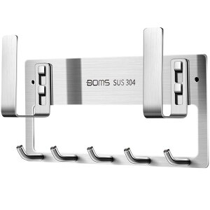 鍋蓋スタンド まな板スタンド 壁掛け式 304ステンレス製 キッチン収納ラック 水切りトレー付き 省スペース(x2)