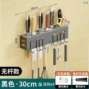 X^h Ǌ| Lb`[bN c[z_[ Ĉ̌^ Yf| 30cm 40cm 50cm 60cm