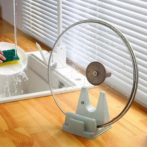 ܂ȔX^h 2Zbg 䏊 ܂Ȕu WX^h PVC k Lb`[