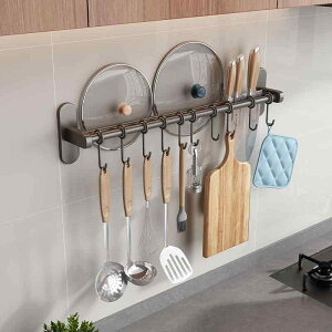 キッチン収納 ツールハンガー ステンレス 壁掛け棚 フック 調理器具 ヘラ お玉 吊り下げ 穴あけ不要 グレー 30cm 40cm 50cm 60cm 70cm 80cm