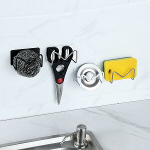 スポンジラック ステンレス製 たわし入れ スポンジ置き 水切りラック 穴あけ不要 キッチン収納 シルバー ブラック ホワイト