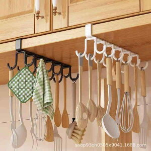 tbN Lb`[ Ǌ| ͔S sv ݂艺 c[|  ݂艺[  ubN zCg