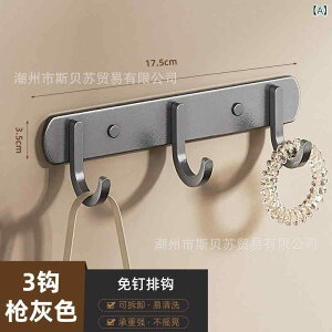 tbN ͔S Ǌ| XeX  Lb` hA ^InK[ 3A 4A 5A 6A 7A 8A rtbN 304XeX sv S zՎ K^bN