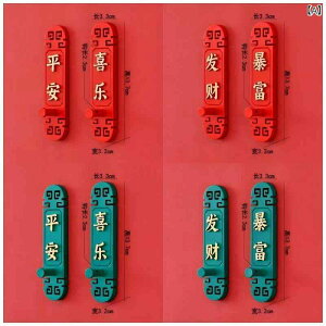 tbN Ǌ| hAnK[ S VO O[ bh CG[  y  \x [