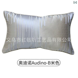 NbVJo[ Jo[ XgCv Rbga ItBX rO xbh[ \t@ w  x[W u[ O[(x5)