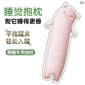  fB[X ʂ   jR[ ETM NbV XgCv |GXe PP 킢 80cm 100cm 130cm 150cm sNn u[