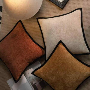 NbV  45×45cm 50×50cm IF x[W R[q[F CG[ |GXe n 􉽊w͗l 璹iq qE ԕ PP ̎╗ rO xbh[ Q \t@