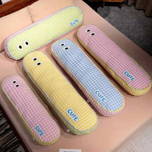 NbV fB[X  iq 90cm 120cm ʂ PP ӂӂ  O[ sNn CG[ u[ 킢 _炩