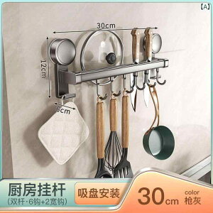 Lb`[ ݂艺bN Ǌ| tbNt Xp` Xv[ u ȃXy[X sv K^ O[ zCg  30cm 40cm 50cm 60cm 70cm