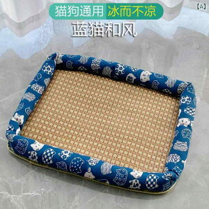 ybgpxbh ėp L ^ N[}bg ҂ ybgxbh  Lp }bg NbV ΍ ⊴ Ђ ʋC 킢