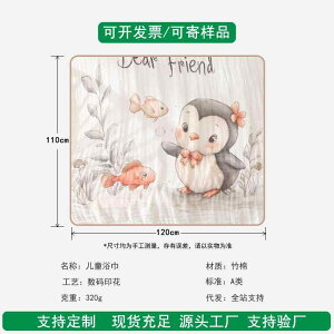 xr[ oX[u グ^I  K[[Pbg |@  z 炩 킢 r l F @ \ (x2)