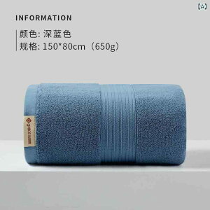 oX^I jp ƒp Rbg z zedl  唻 LbY ^I 150cmx80cm [ F ł sN   F