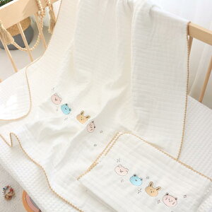 xr[ oX[u S ZdK[[ h? oX^I uPbg V  70 100cm 100 100cm