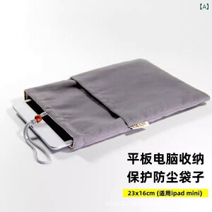 �^�u���b�g�P�[�X Apple iPad mini �j���p �����p Pro 97�C���` 102�C���` 105�C���` 109�C���` 11�C���` 129�C���` �A�� �V���v�� �O���[