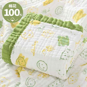 xr[ oX ^I q ѕz  Zd K[[Pbg AދKi 110*110cm 킢  z