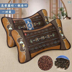 Jo[ fB[X Y w   lp ėp ڐG⊴ ʋC  N ŃT|[g t