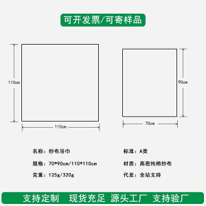 xr[ oX^I  V Ԃ xRbg _炩 uPbg K[[ Pbg ԕ Aj} 70×90cm 100×100cm 110×110cm(x2)